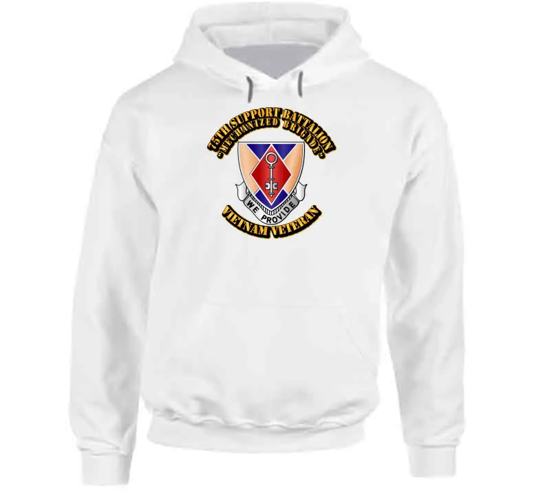 75th Support Battalion No SVC Ribbon  T Shirt