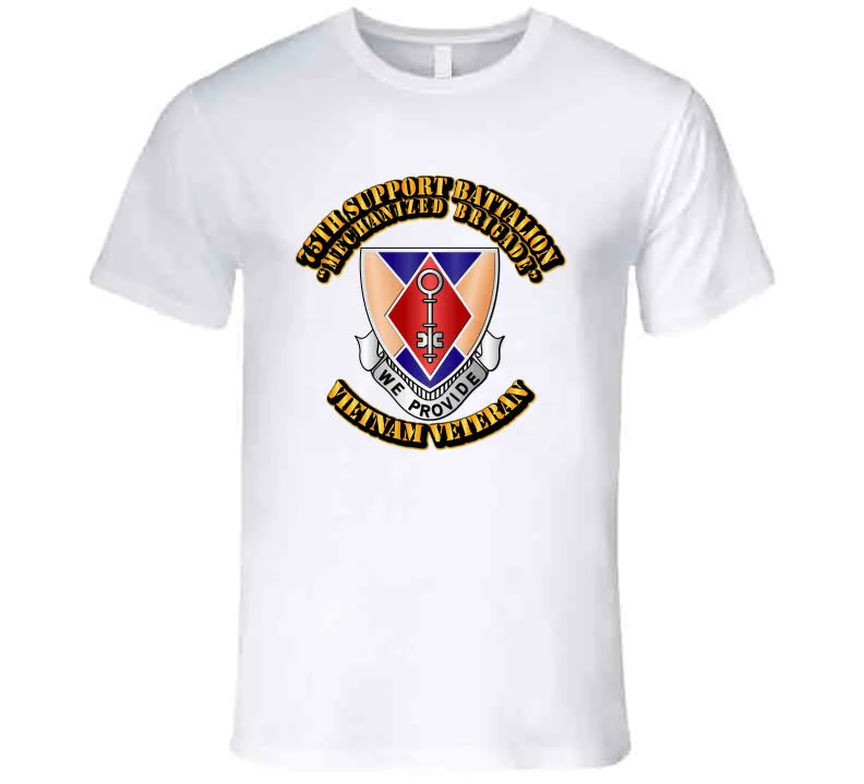 75th Support Battalion No SVC Ribbon  T Shirt