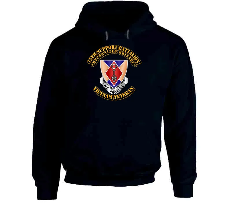 75th Support Battalion No SVC Ribbon  T Shirt