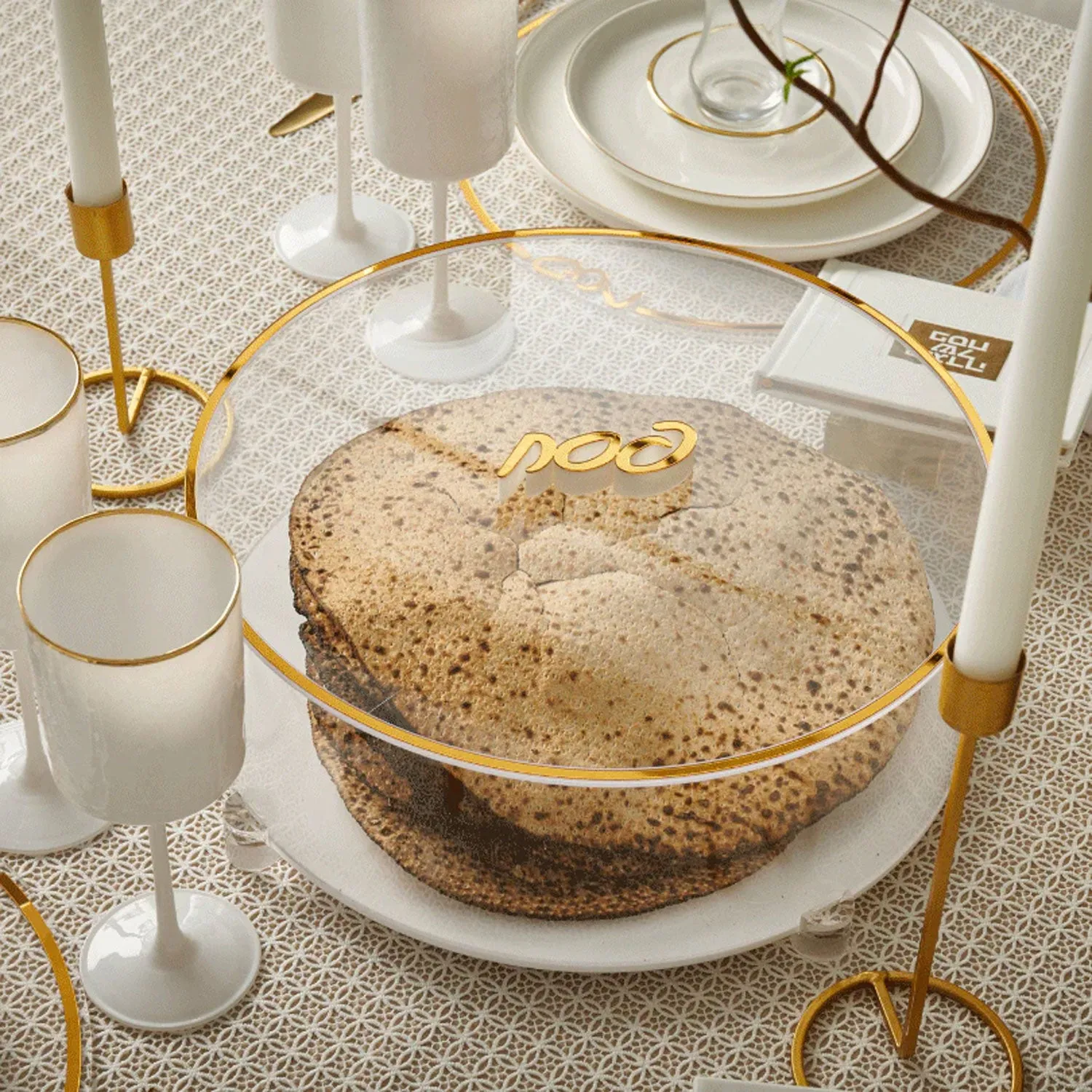Classic Matzah Box, Gold