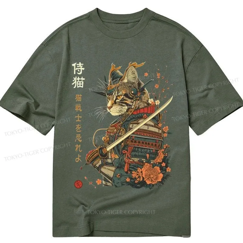 Tokyo-Tiger Cat Samurai Japanese Art Classic T-Shirt