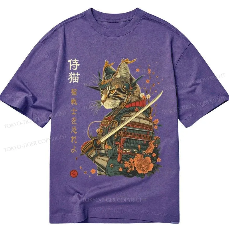 Tokyo-Tiger Cat Samurai Japanese Art Classic T-Shirt