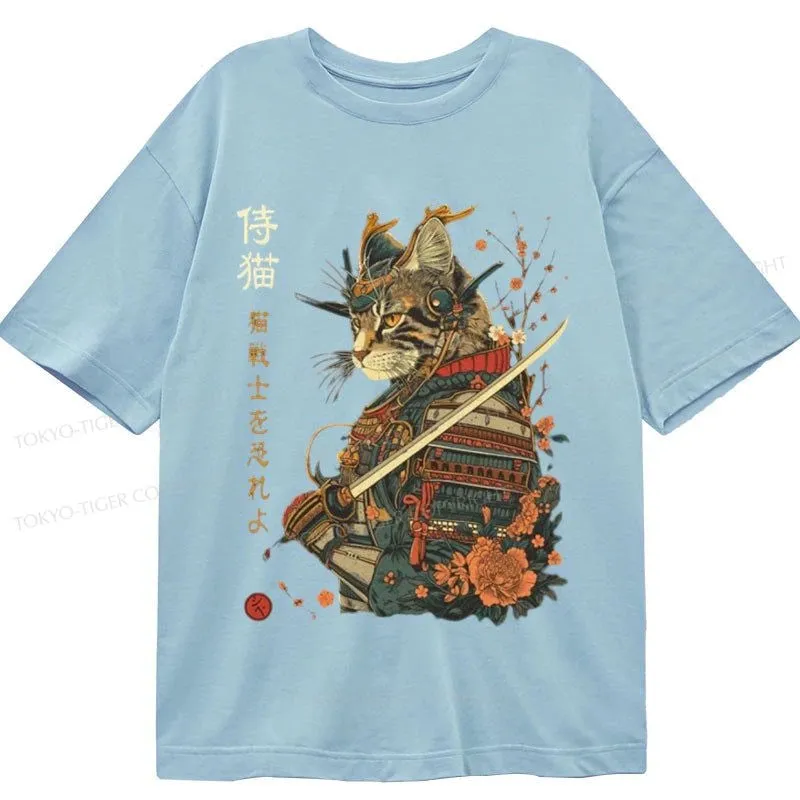 Tokyo-Tiger Cat Samurai Japanese Art Classic T-Shirt