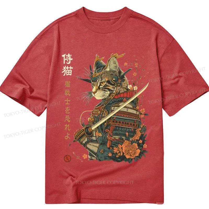 Tokyo-Tiger Cat Samurai Japanese Art Classic T-Shirt