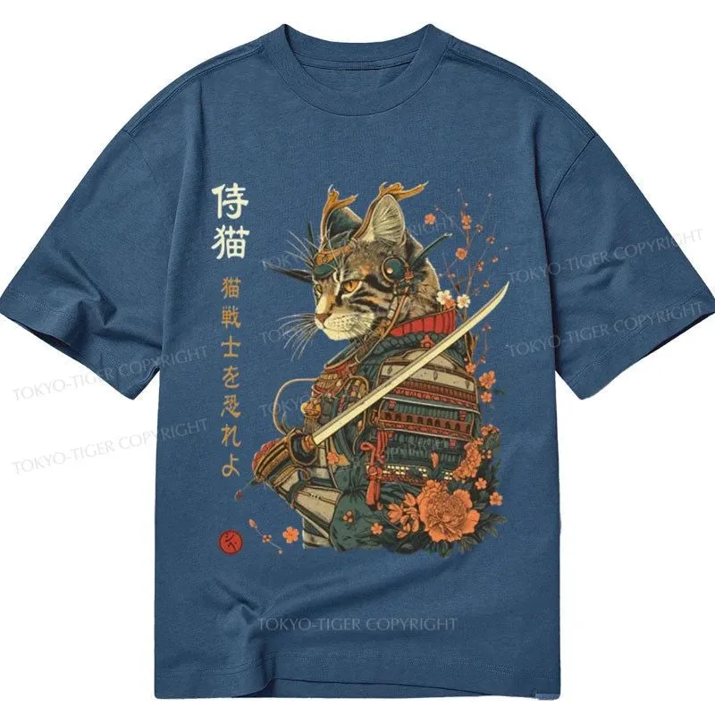 Tokyo-Tiger Cat Samurai Japanese Art Classic T-Shirt