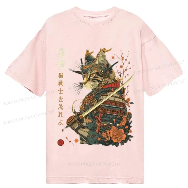 Tokyo-Tiger Cat Samurai Japanese Art Classic T-Shirt